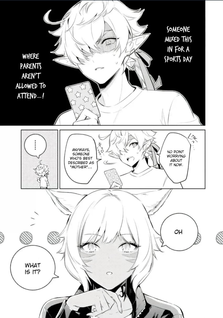 Alphinaud Leveilleur (Final Fantasy) Rule 34 Image