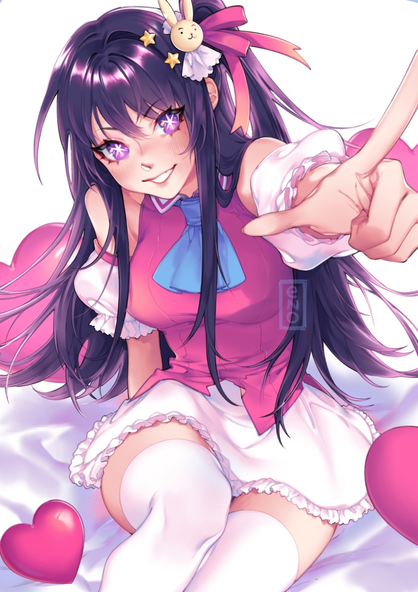 Hoshino Ai (Oshi No Ko) Rule 34 Image