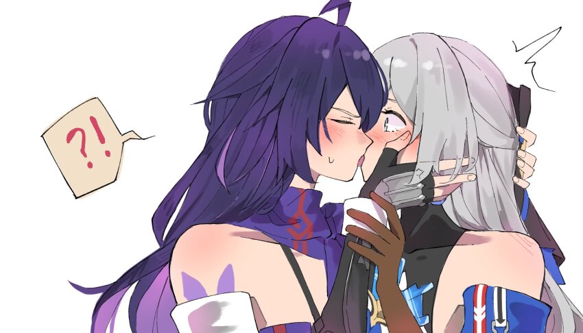 Bronya Zaychik (Honkai: Star Rail) Rule 34 Image
