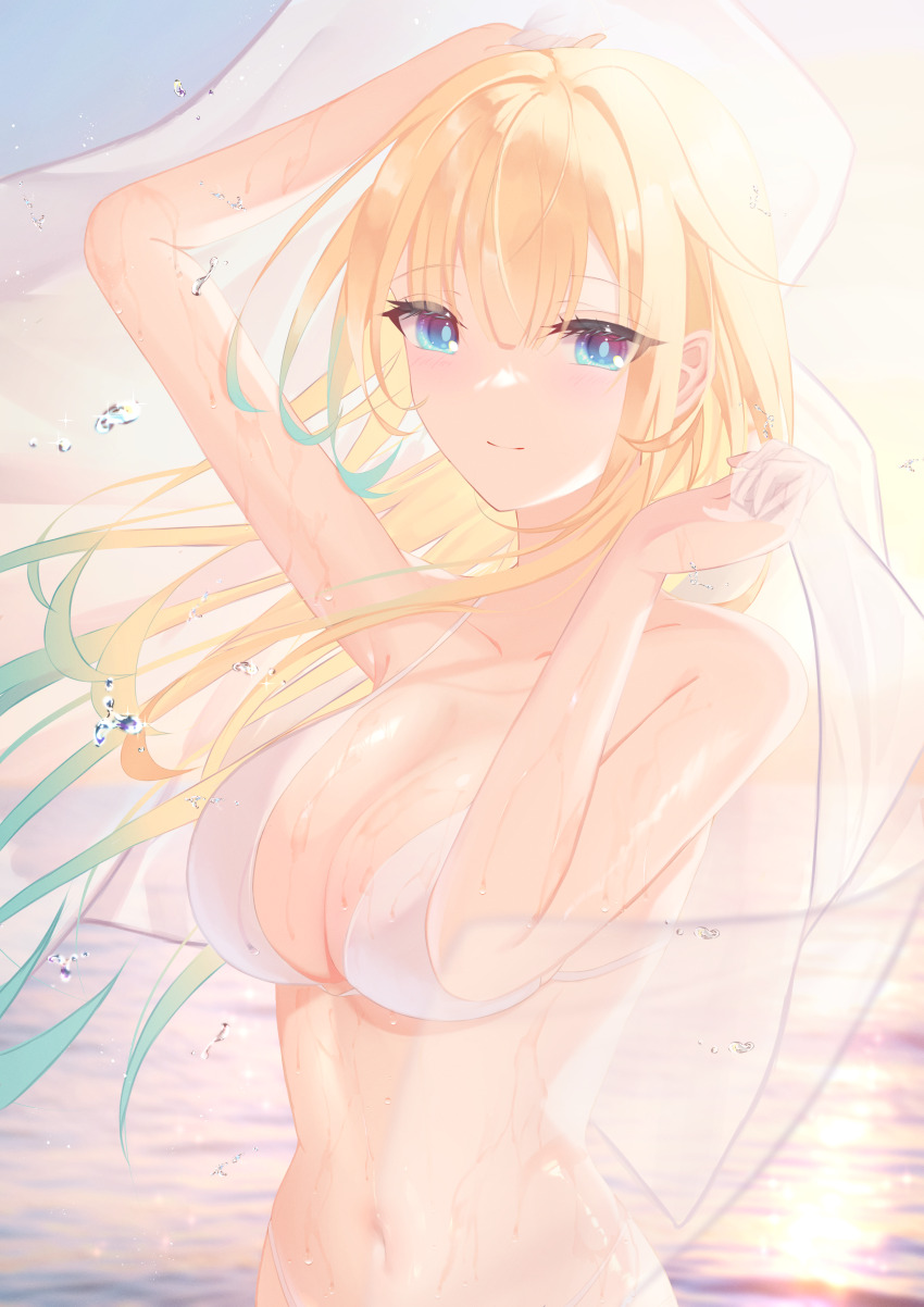 Aizawa Ema (Vspo!) Rule 34 Image