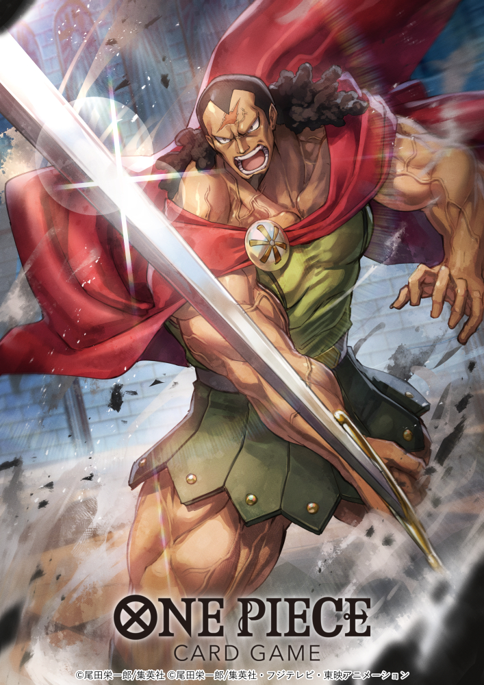 Kyros (One Piece) Rule 34 Image