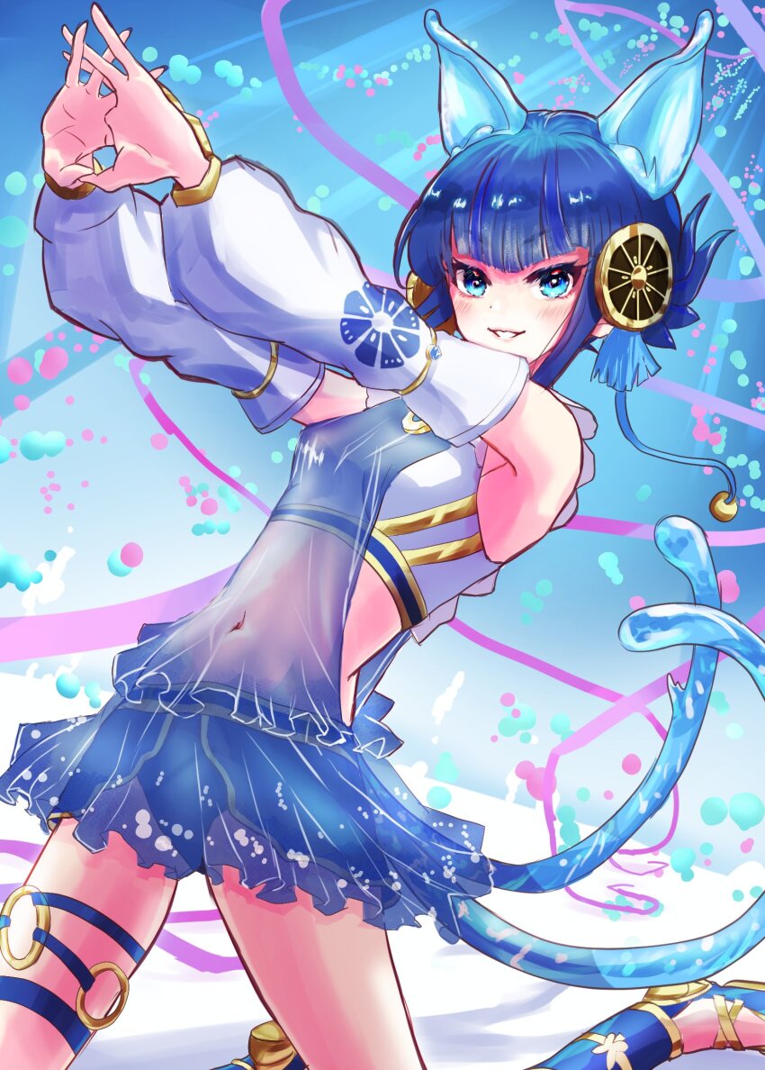 Ni-Ni The Mirror Mikanko (Yu-Gi-Oh!) Rule 34 Image