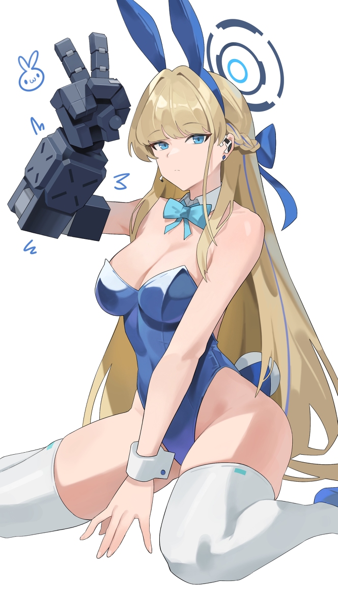 Toki (Blue Archive) Rule 34 Image