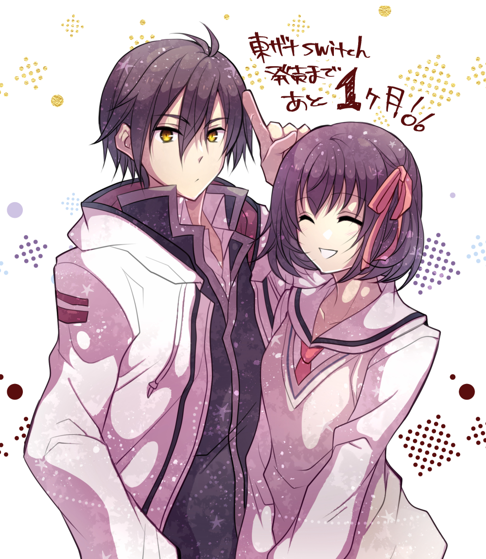 Tokyo Xanadu Rule 34 Image