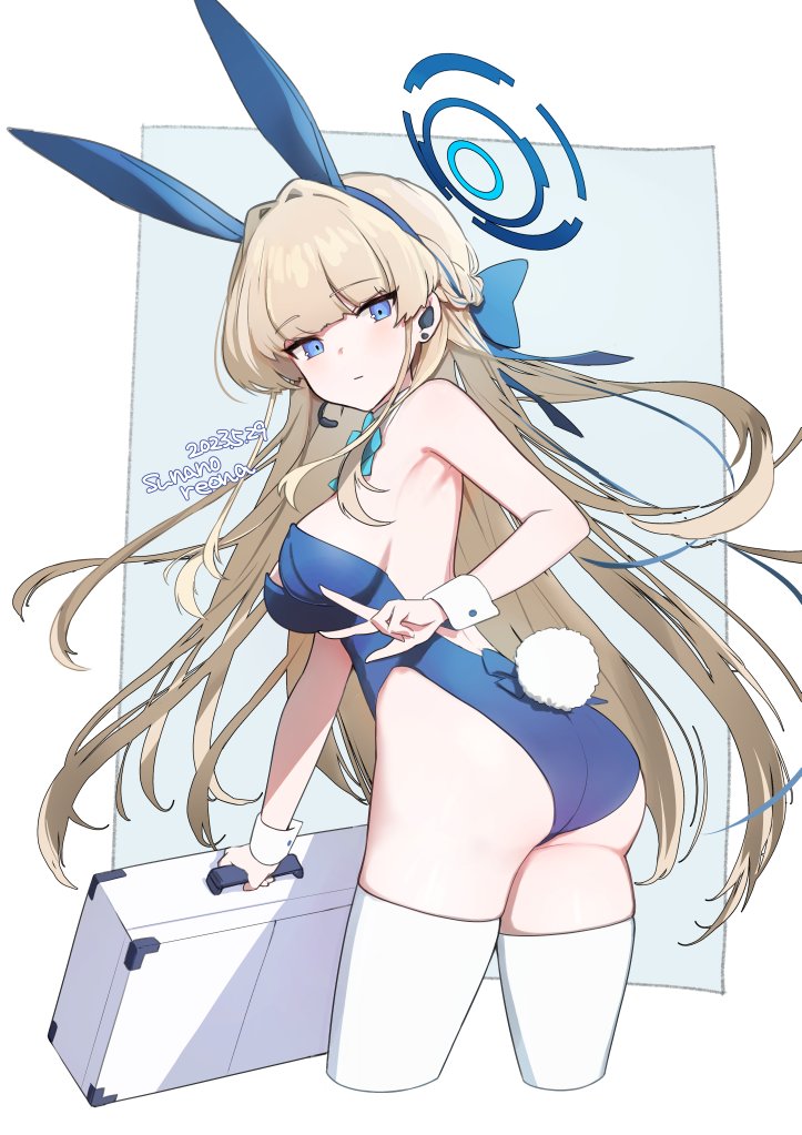 Toki (Blue Archive) Rule 34 Image