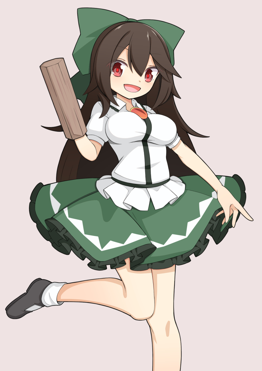 Reiuji Utsuho (Touhou) Rule 34 Image