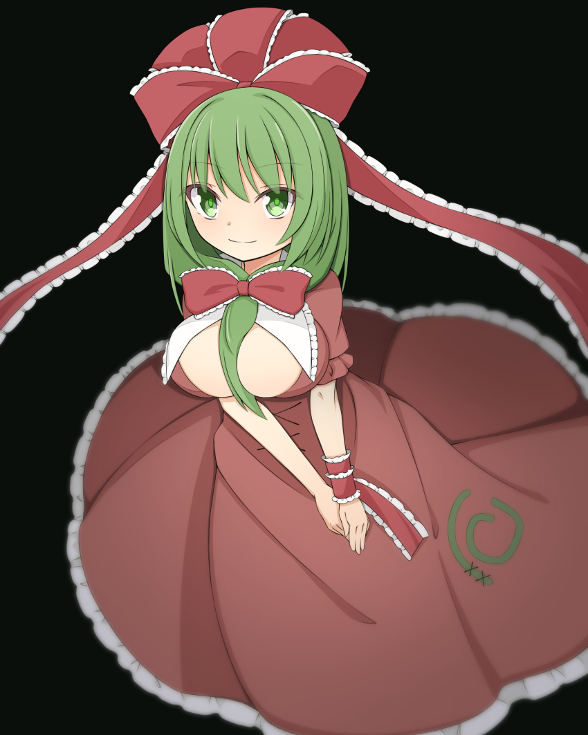 Kagiyama Hina (Touhou) Rule 34 Image