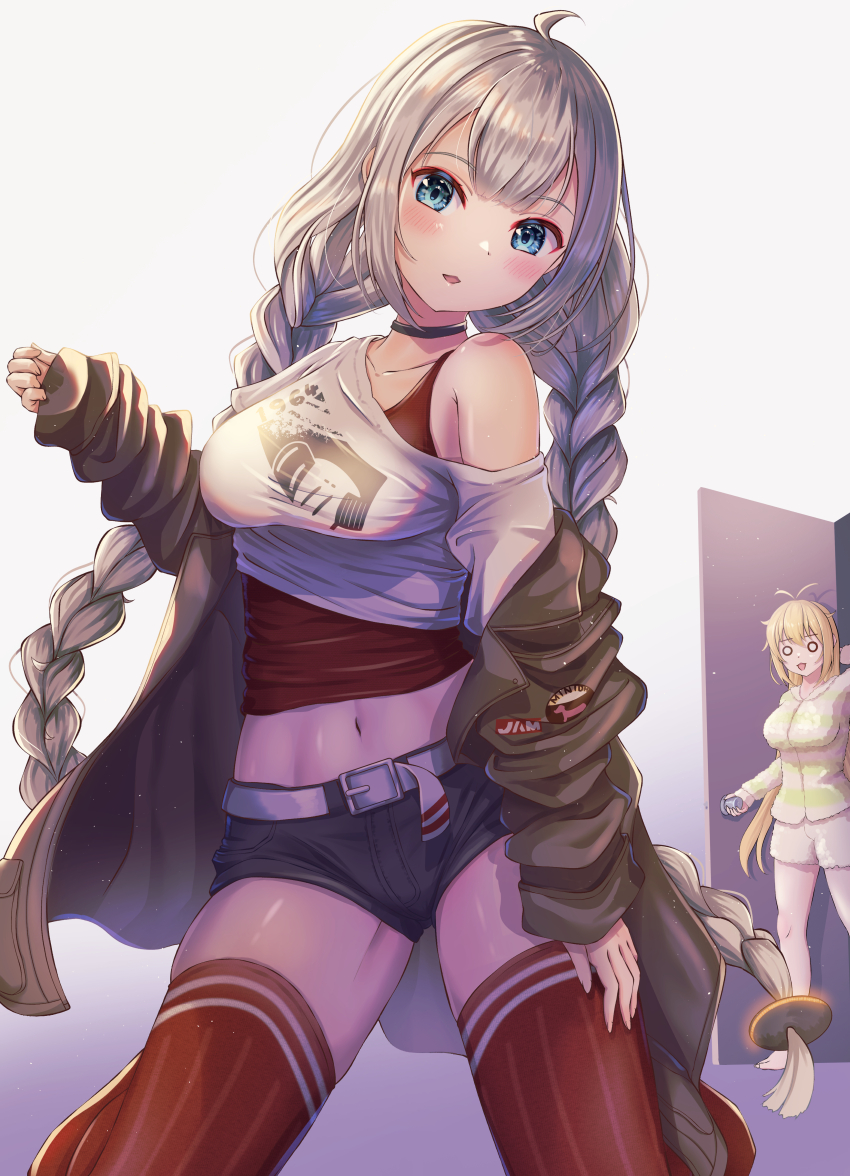Kizuna Akari (Cevio) Rule 34 Image