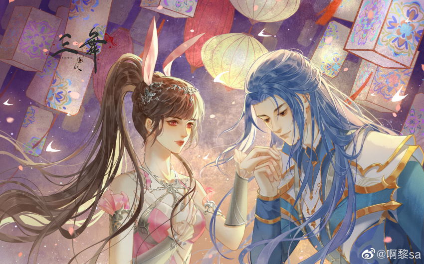 Xiao Wu (Douluo Dalu) Rule 34 Image