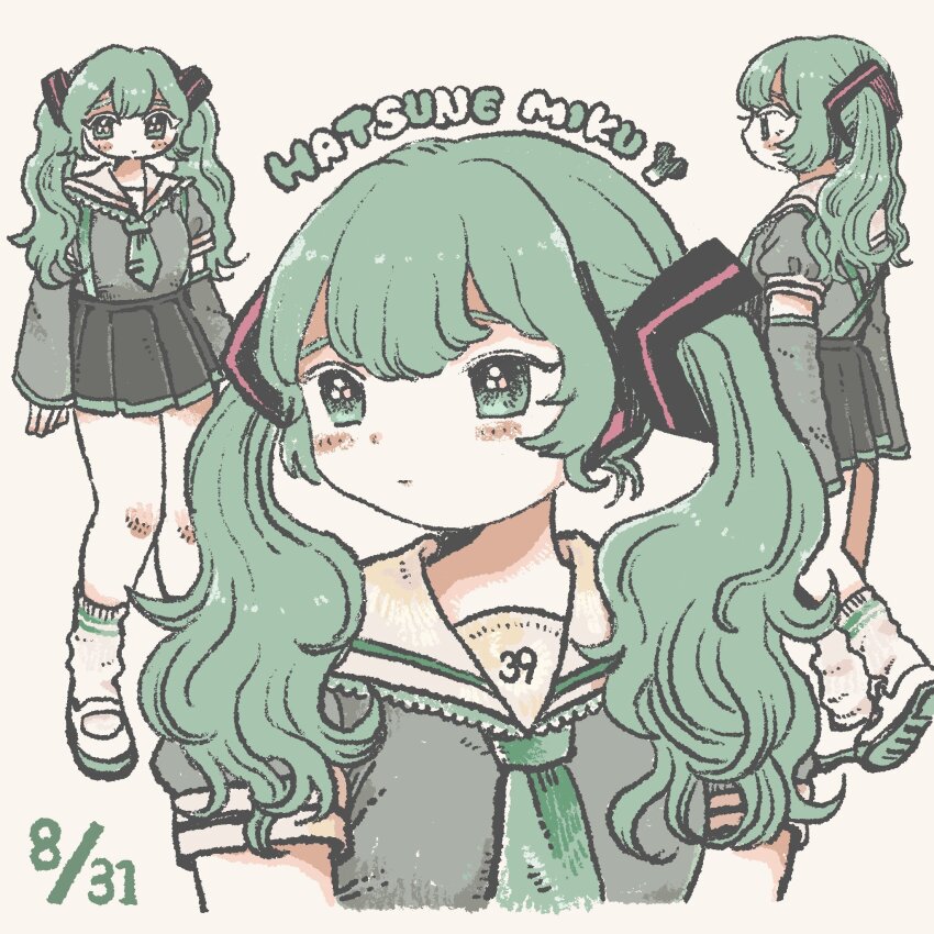 Hatsune Miku (Vocaloid) Rule 34 Image