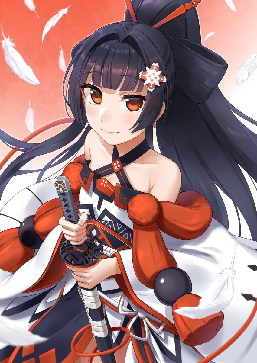Tenka Hyakken Rule 34 Image