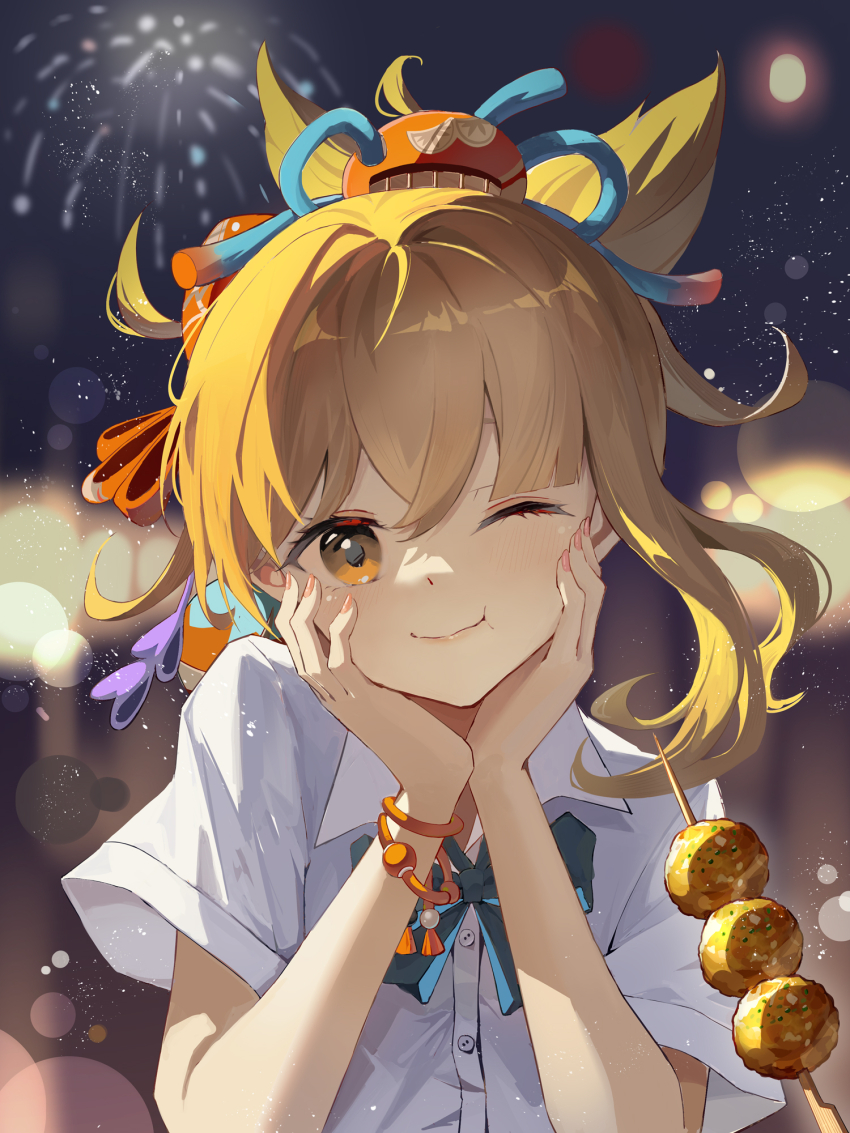 Yoimiya (Genshin Impact) Rule 34 Image