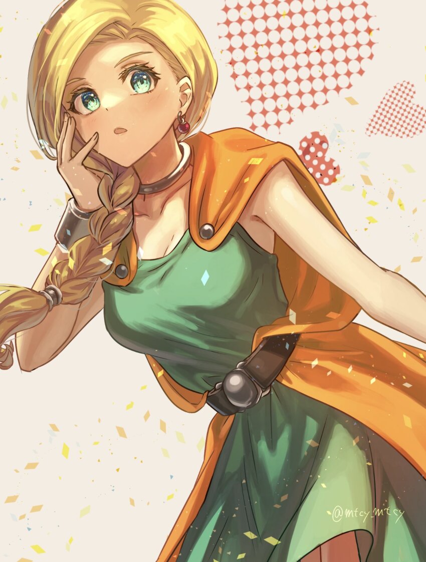 Dragon Quest Rule 34 Image