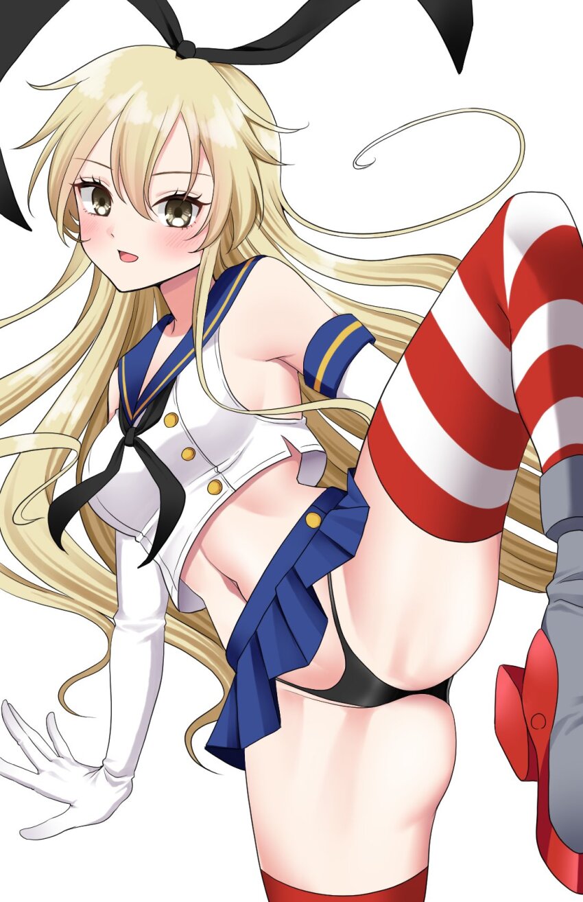 Kantai Collection Rule 34 Image