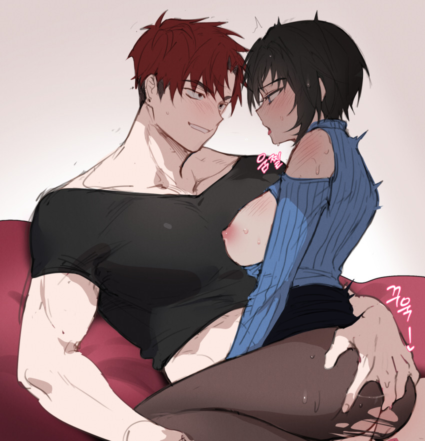 Original Rule 34 Image