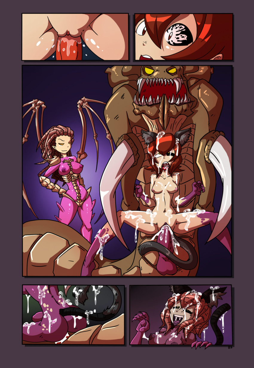 Hydralisk Rule 34 Image