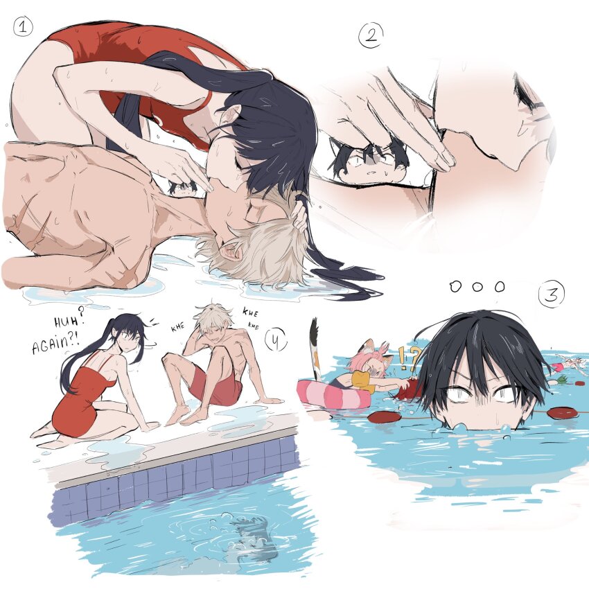 Arataki Itto (Genshin Impact) Rule 34 Image