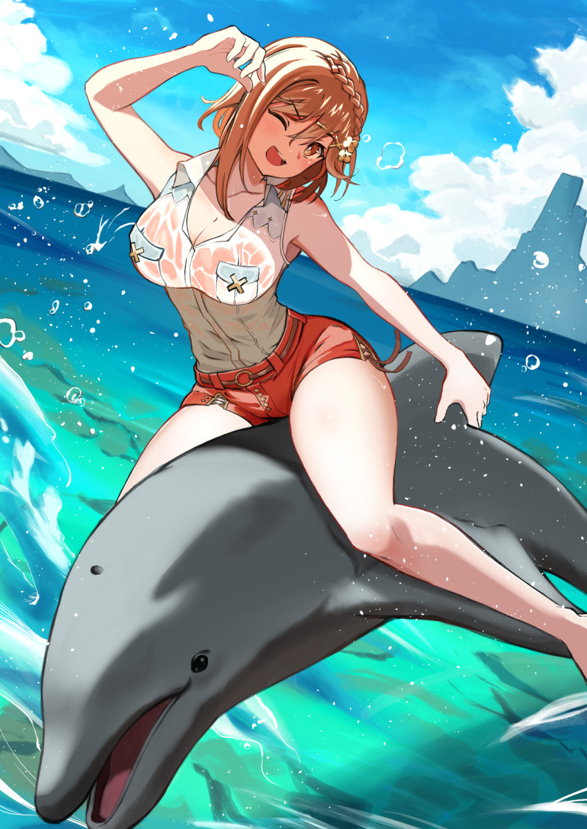 Reisalin Stout (Atelier (Series)) Rule 34 Image