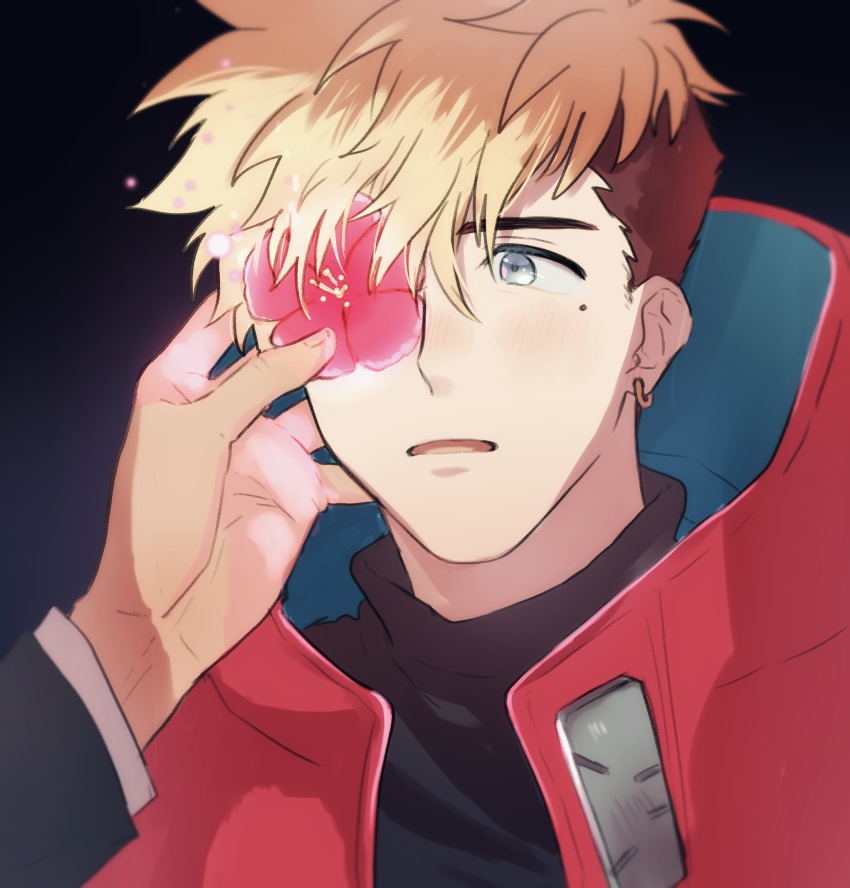 Vash The Stampede (Trigun) Rule 34 Image