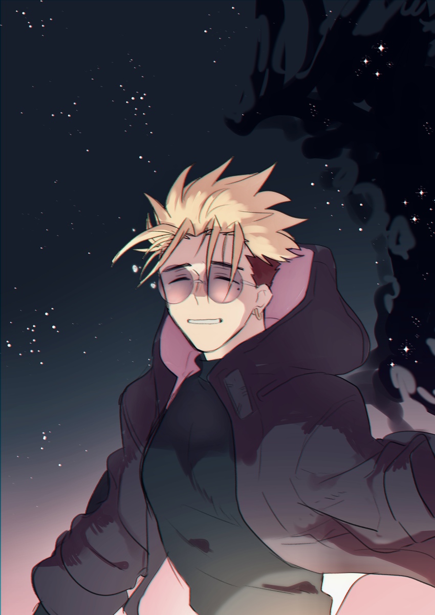 Vash The Stampede (Trigun) Rule 34 Image