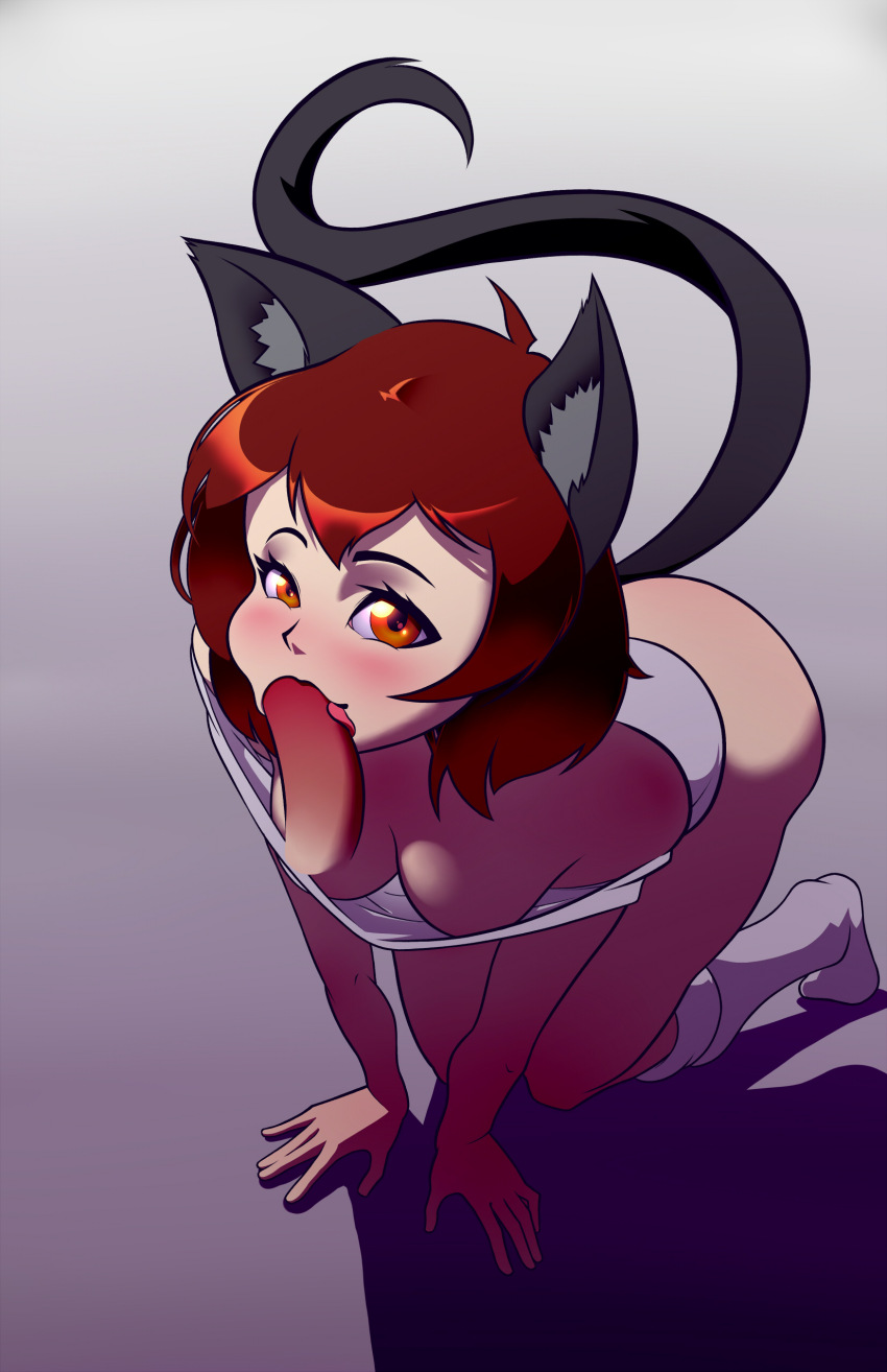 Nathy Rule 34 Image