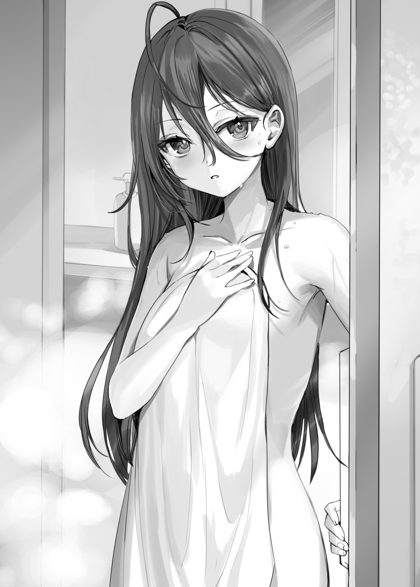 Kimishima Ayano Rule 34 Image