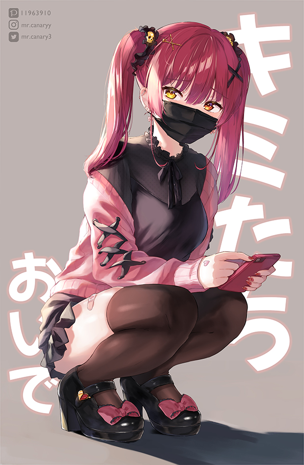 Houshou Marine (Hololive) Rule 34 Image