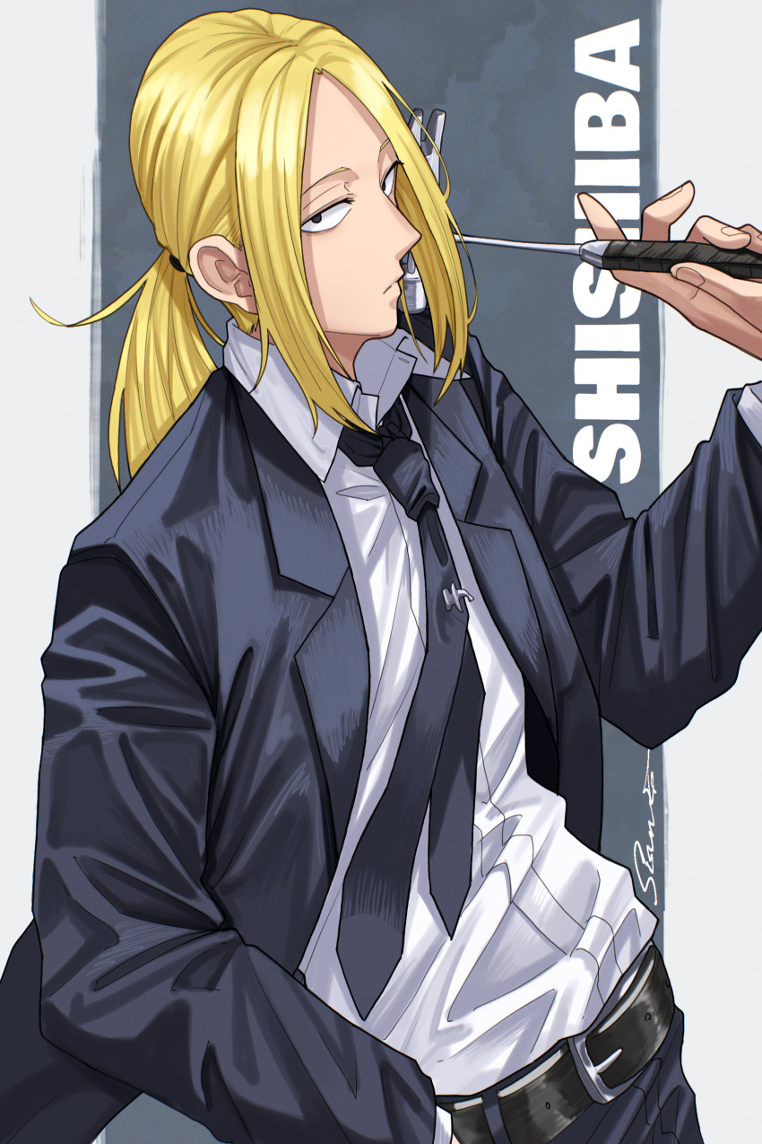 Shishiba (Sakamoto Days) Rule 34 Image