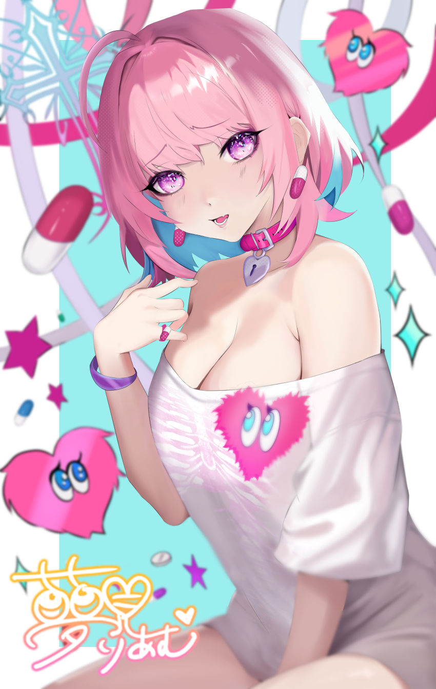 Yumemi Riamu (Idolmaster) Rule 34 Image