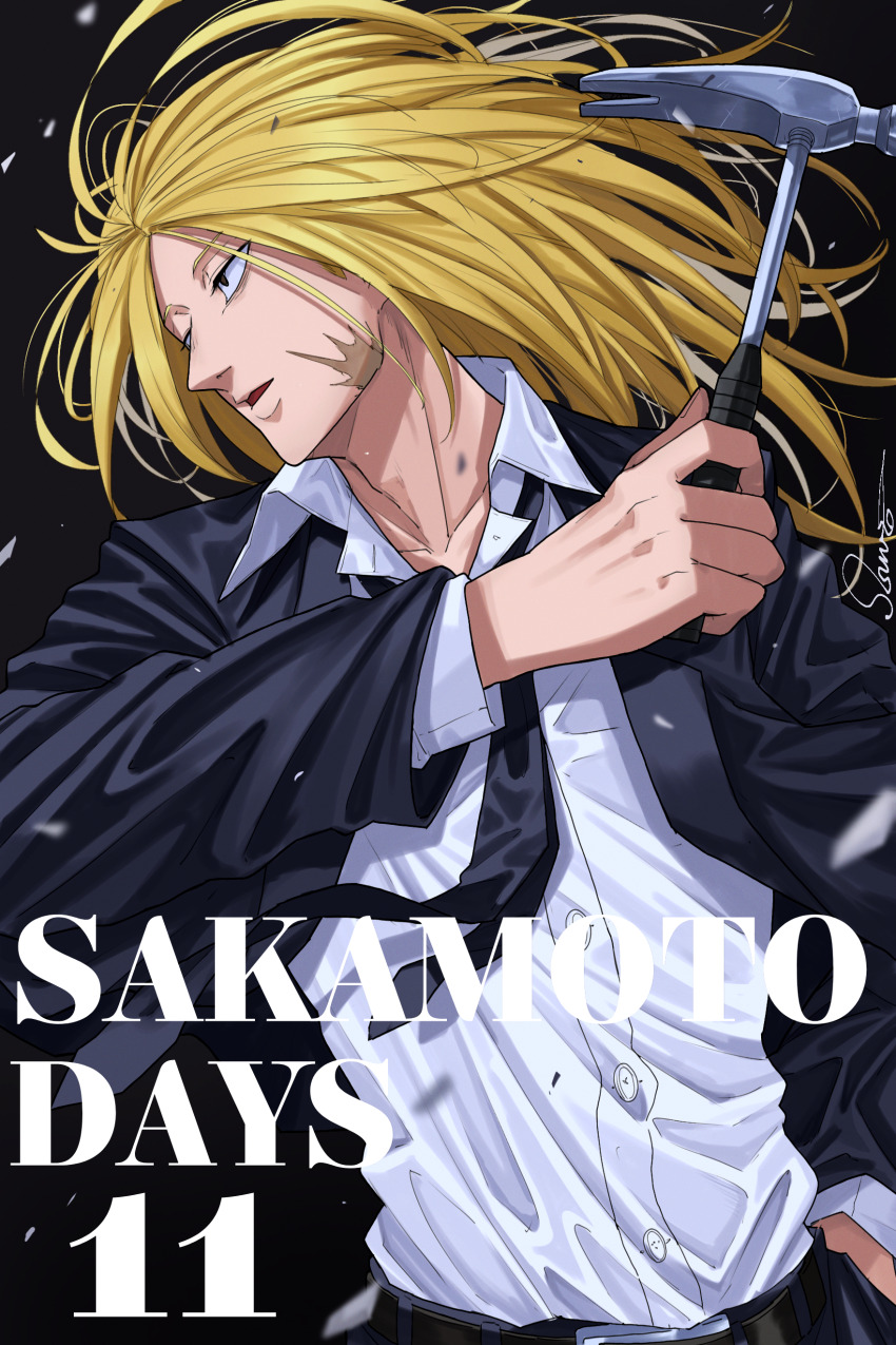 Shishiba (Sakamoto Days) Rule 34 Image