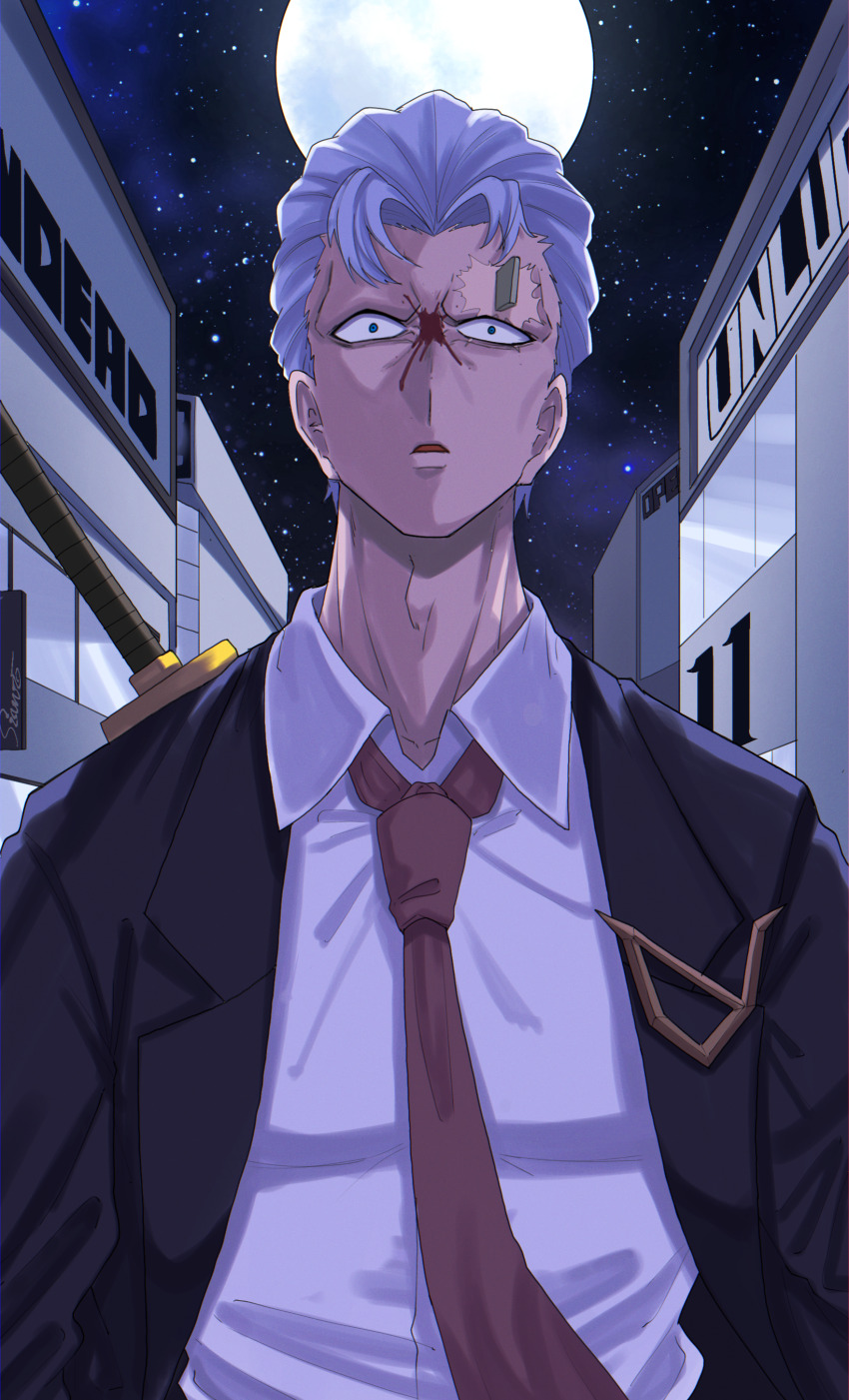 Andy (Undead Unluck) Rule 34 Image
