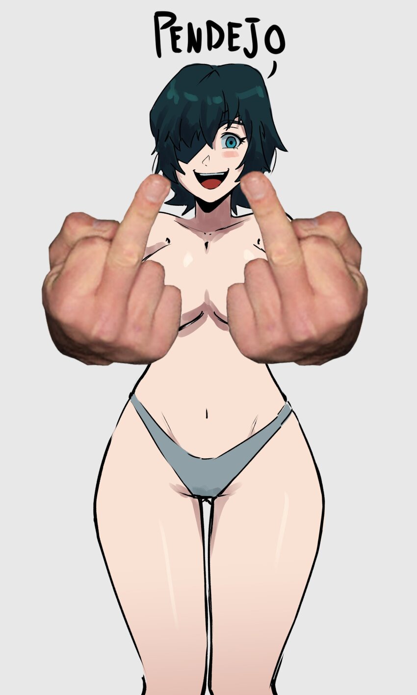 Himeno (Chainsaw Man) Rule 34 Image