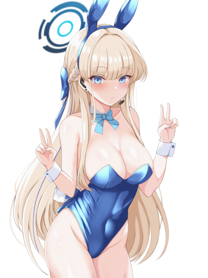 Toki (Blue Archive) Rule 34 Image