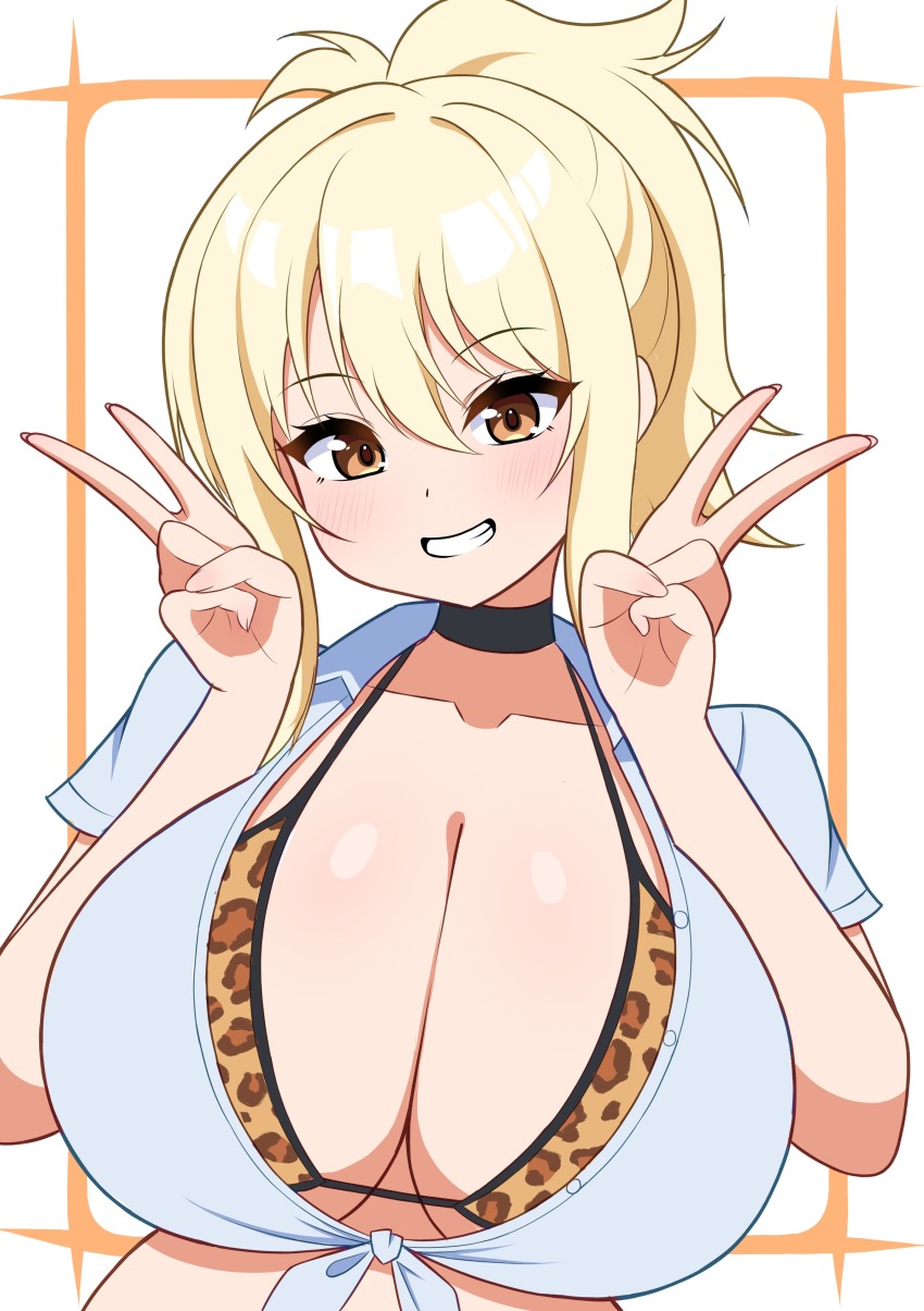 Miyashita Ai (Love Live!) Rule 34 Image