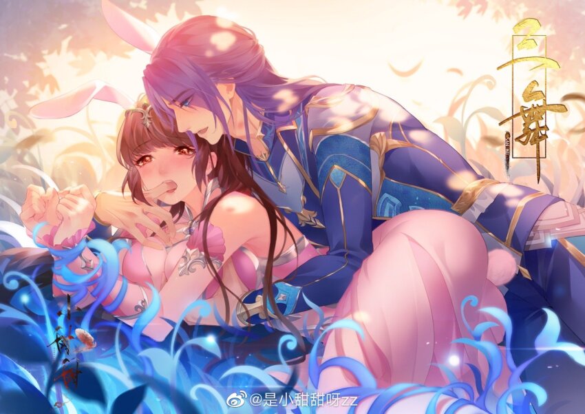 Xiao Wu (Douluo Dalu) Rule 34 Image
