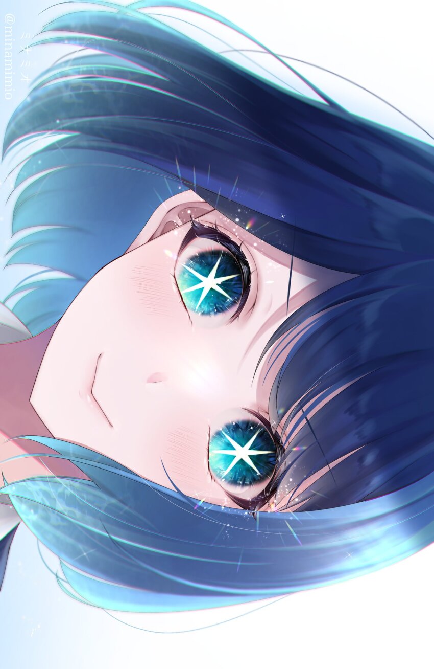 Kurokawa Akane (Oshi No Ko) Rule 34 Image