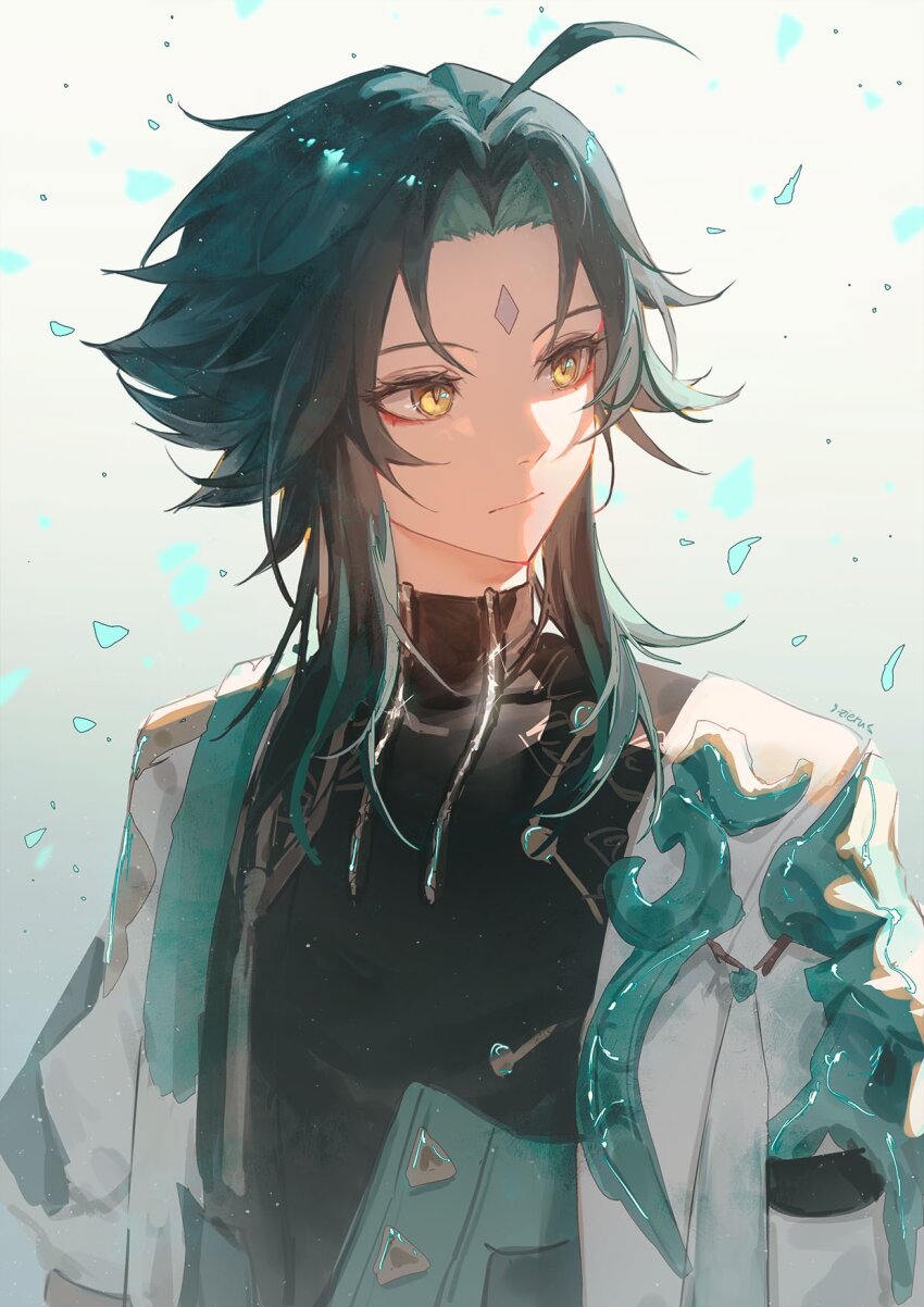Dan Heng (Honkai: Star Rail) Rule 34 Image