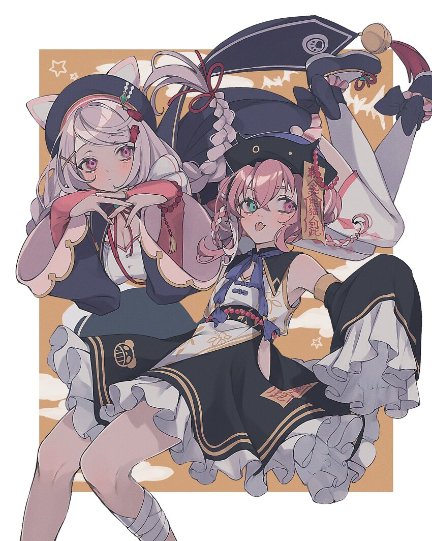 Sasaki Saku (Nijisanji) Rule 34 Image