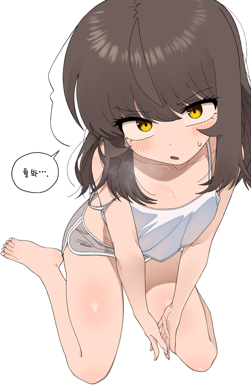 Original Rule 34 Image
