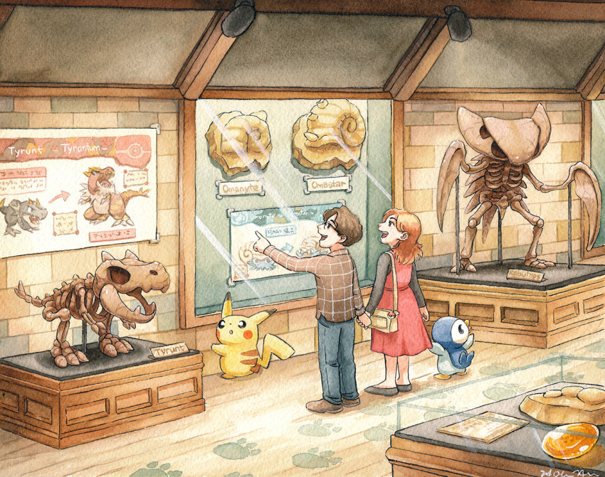 Gen 1 Pokemon (Nintendo) Rule 34 Image