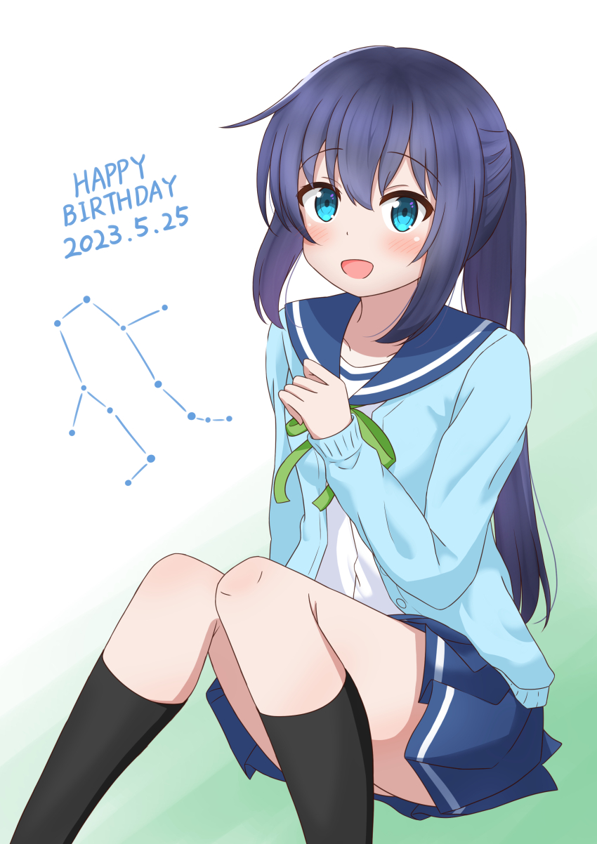 Manaka Ao (Koisuru Asteroid) Rule 34 Image