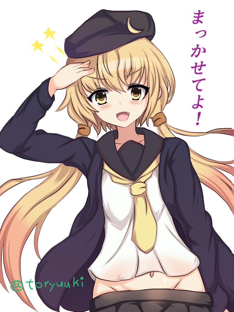 Kantai Collection Rule 34 Image