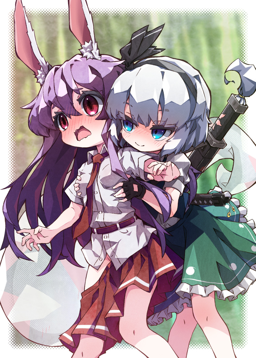 Konpaku Youmu (Touhou) Rule 34 Image