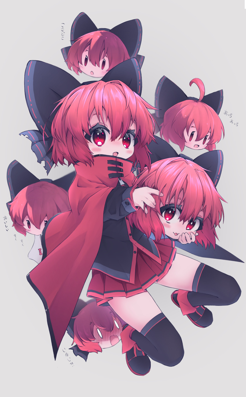 Sekibanki (Touhou) Rule 34 Image