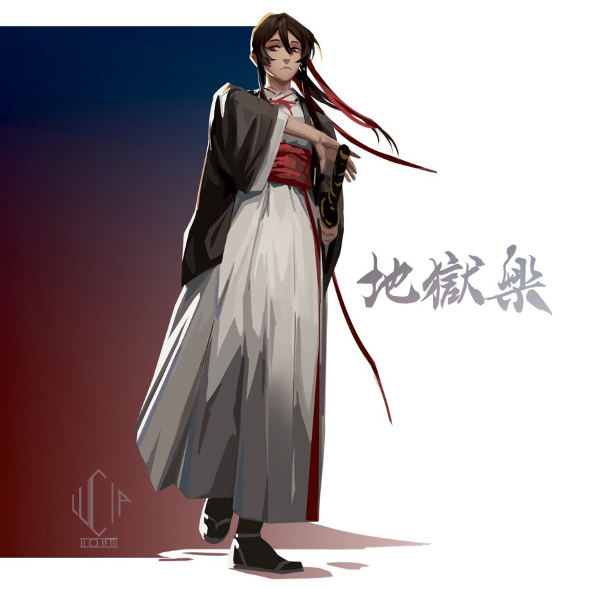 Yamada Asaemon Sagiri (Jigokuraku) Rule 34 Image