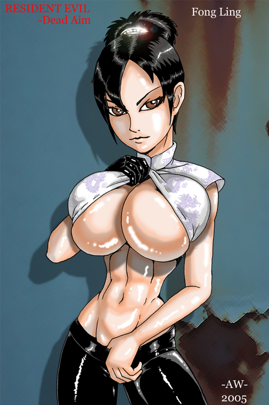 Resident Evil Rule 34 Image
