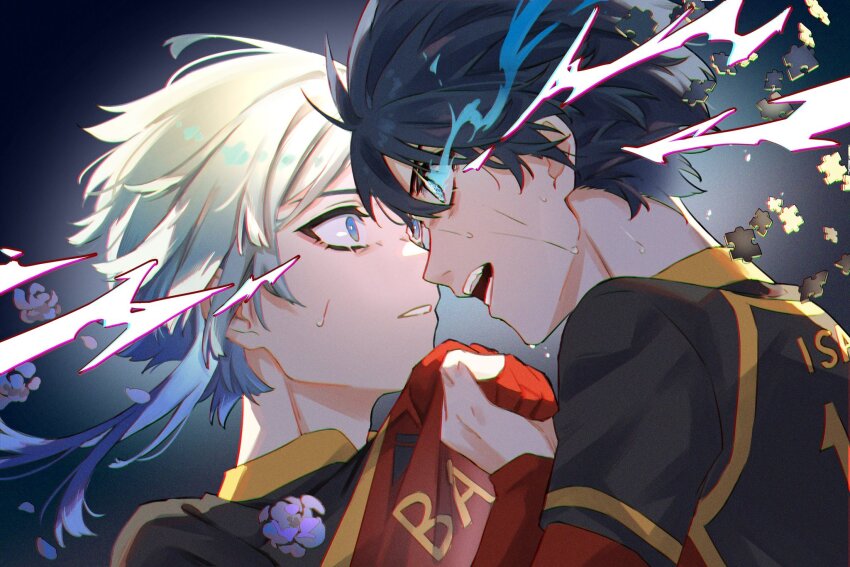Isagi Yoichi (Blue Lock) Rule 34 Image