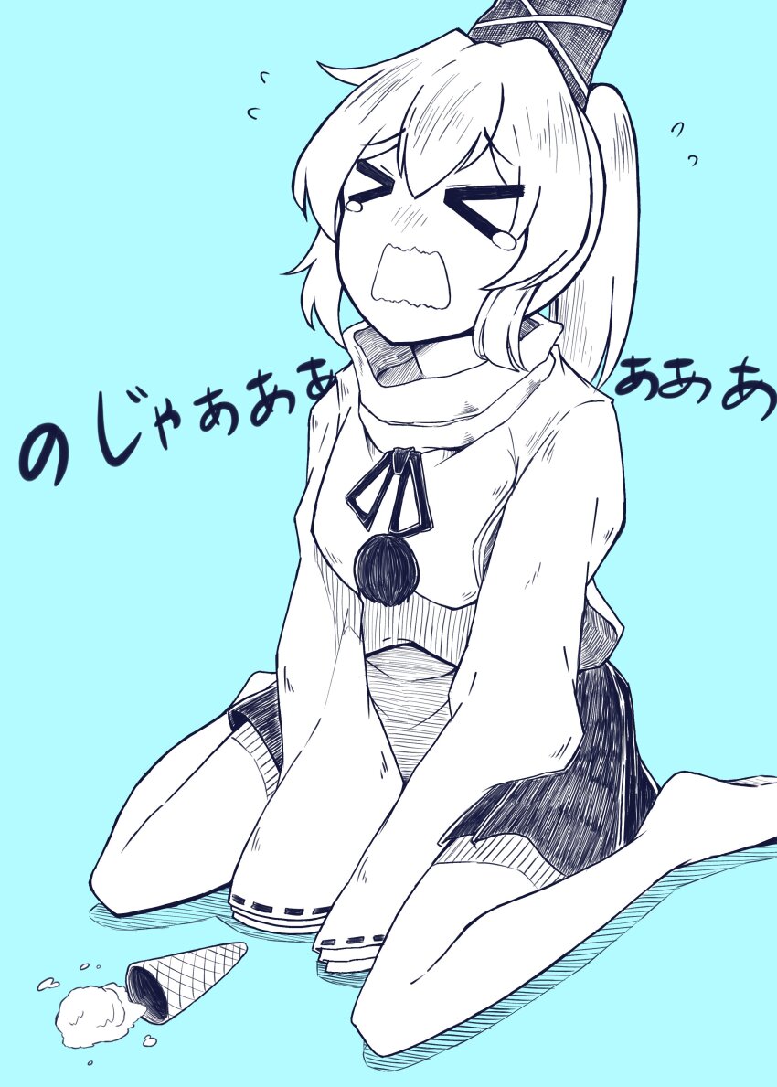 Mononobe No Futo (Touhou) Rule 34 Image