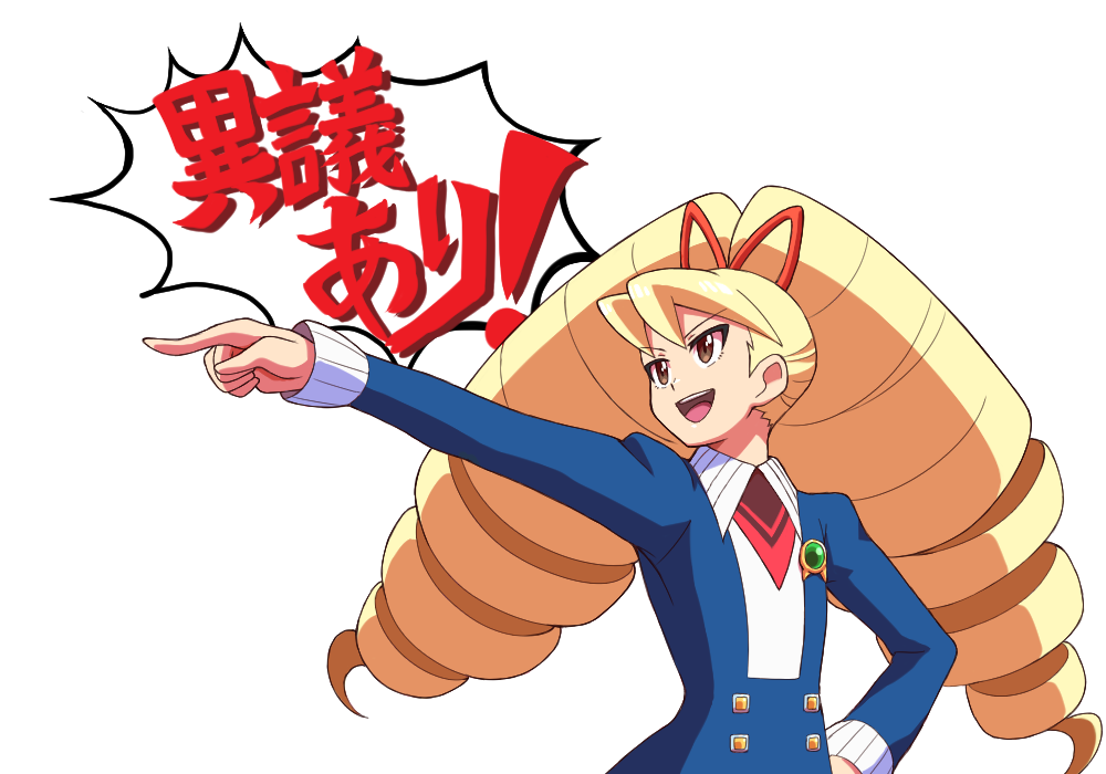 Ace Attorney Rule 34 Image
