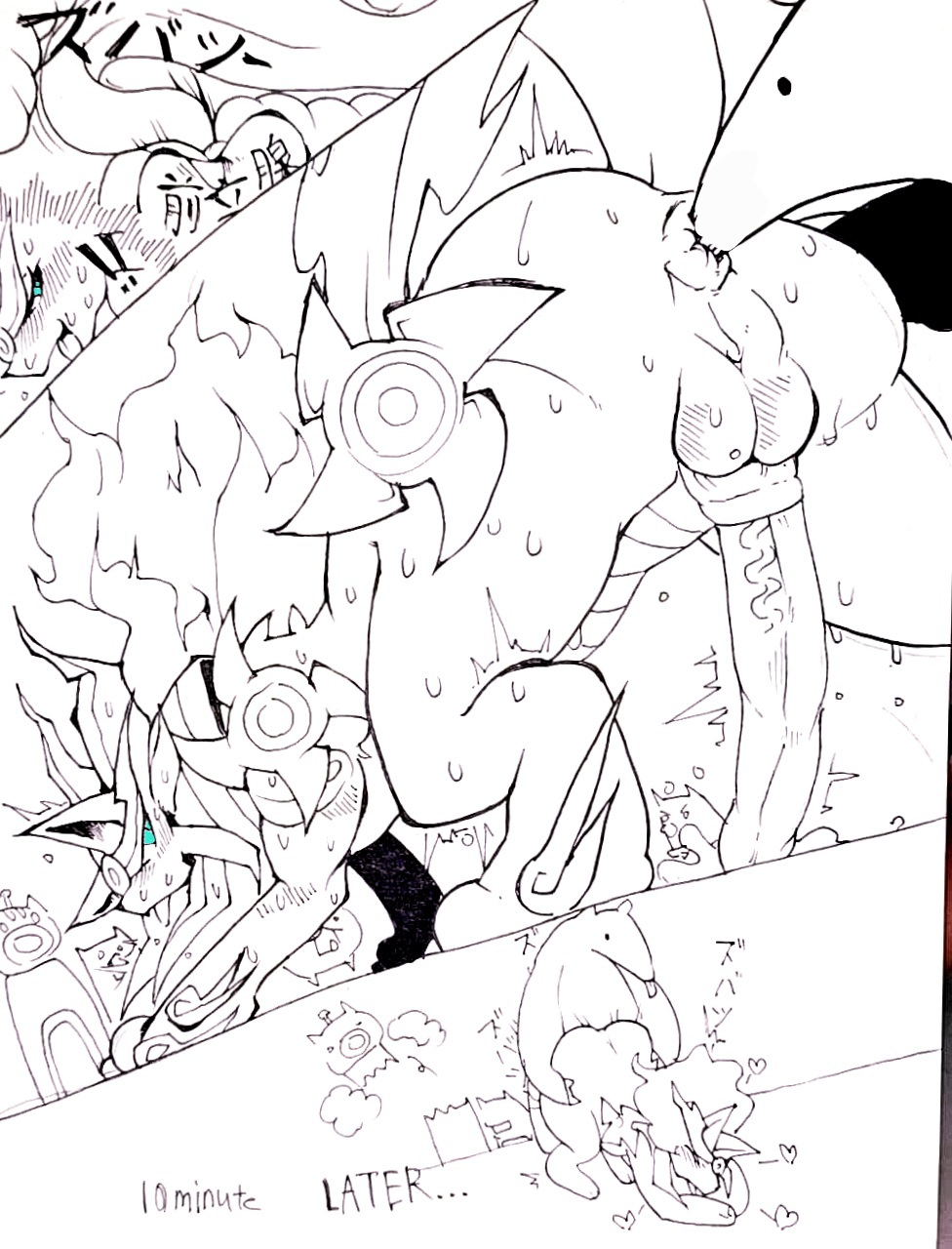 The Battle Cats Rule 34 Image
